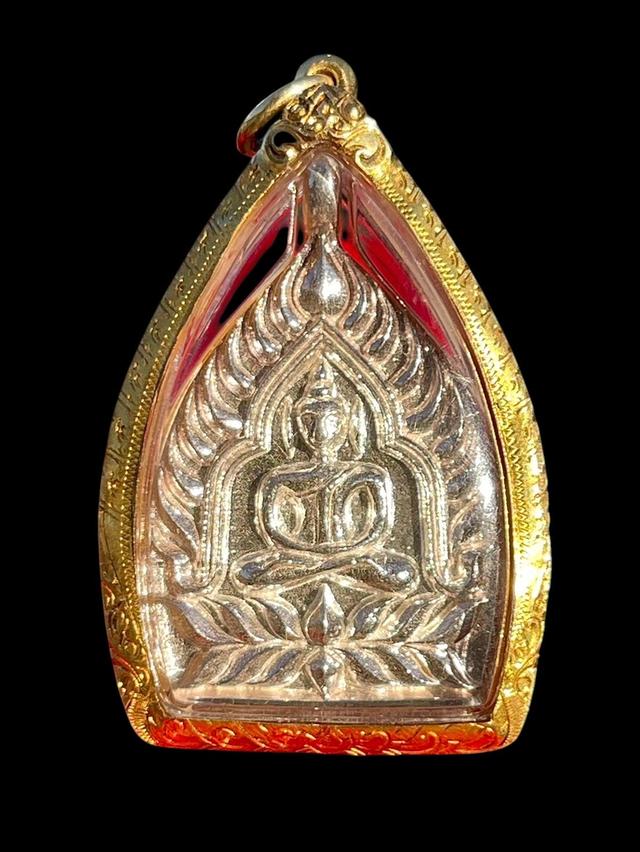 เหรียญเจ้าสัว รุ่นเจ้าสัวเจริญลาภ ปี2562 หลวงพ่อคง วัดกลางบางแก้ว พิมพ์ใหญ่ เนื้อเงิน