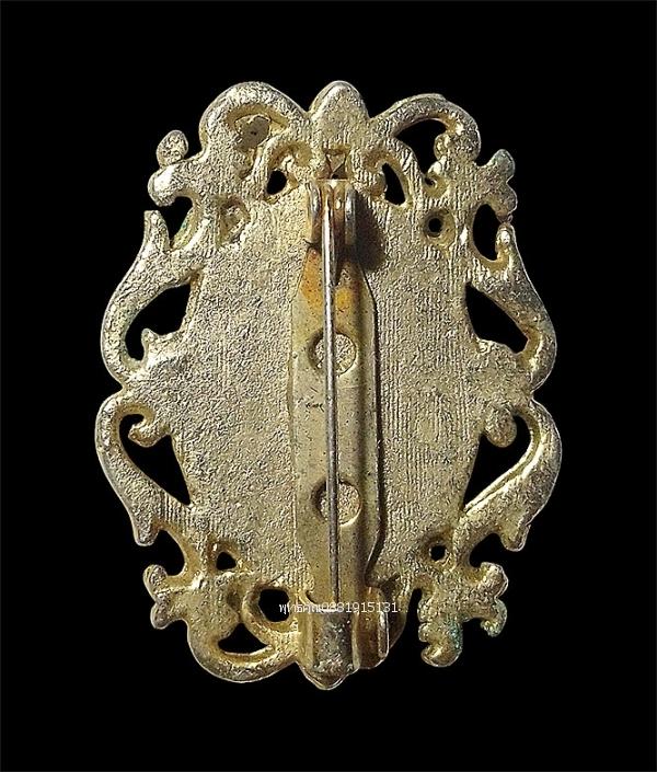 ล็อกเก็ตเสด็จพ่อ ร.5 รูปย่อยที่ 4