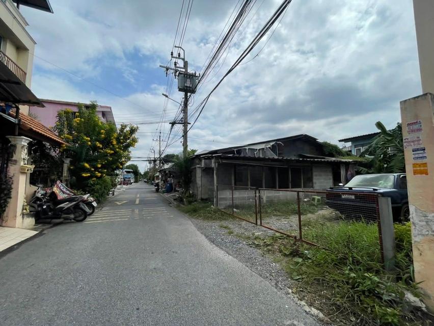 ที่ดินเปล่าย่านดอนเมือง 3