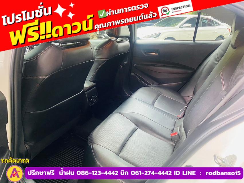 TOYOTA  ALTIS 1.6 G ปี 2020 9