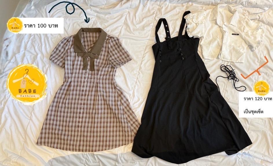 เสื้อผ้ามือ1และมือ2 กระเป๋า รองเท้า ของใช้ รูปที่ 11