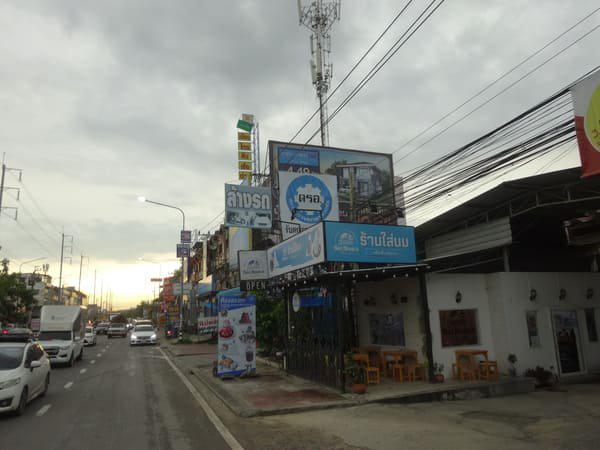 ขายตึกแถว 3 ชั้น ติดถนนใหญ่ ซอยวัดลาดปลาดุก นนทบุรี ทรัพย์สินเพื่อการลงทุน ใกล้รถไฟฟ้า ห้างฯ 6