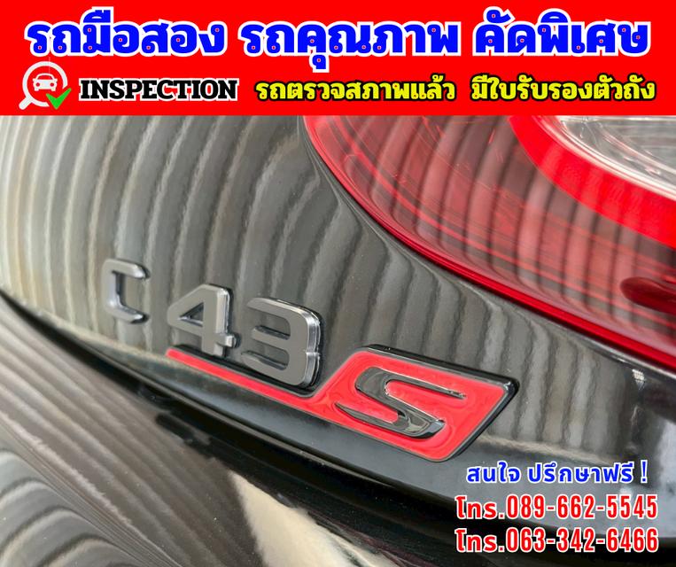 🎯 Mercedes-Benz C43 3.0  🎯 W205 AMG 4MATIC 4WD. Coupe 🎯ไมล์แท้ 98,xxxกม. 20