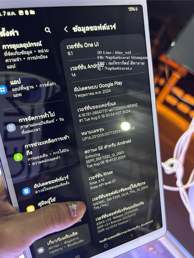 Samsung Tab A7 Lite ใส่ซิมโทรได้ 4Gจอ8.7นิ้ว Rom32 Ram3 Android14โหลดได้ทุกแอพ ปกติ ได้ทุกซิม
