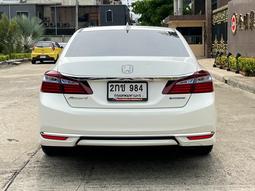 ขาย Honda Accord 2.0 Hybrid ปี16