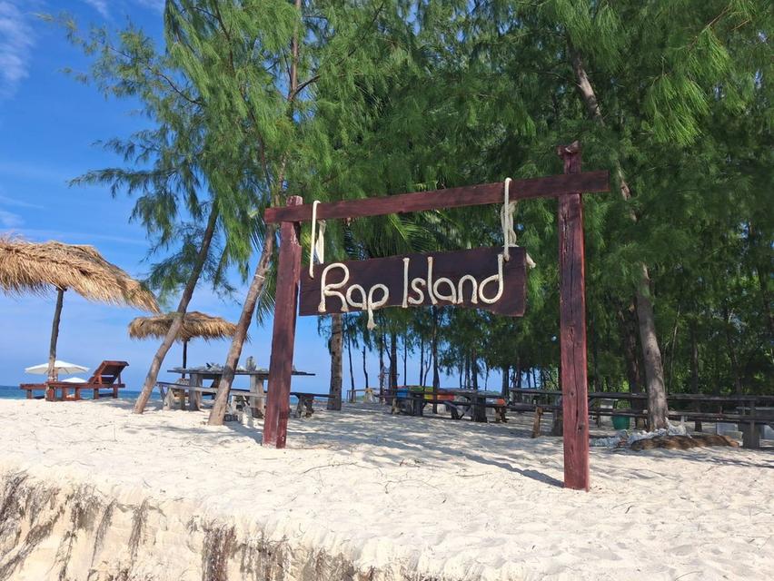 ที่ดินเกาะราบ ใกล้กับเกาะสมุย เดินทางด้วยเรือ หางยาว เรือสปีดโบ๊ท 1