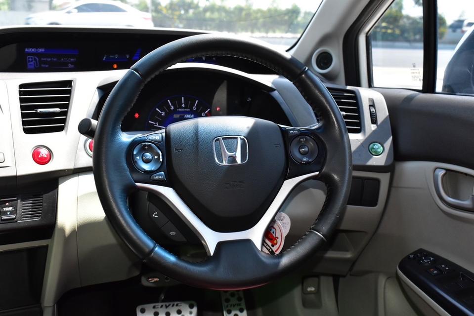 รหัสรถ PB8073 HONDA CIVIC 1.5 HV AUTO 2014 เบนซินไฟฟ้า รูปที่ 14