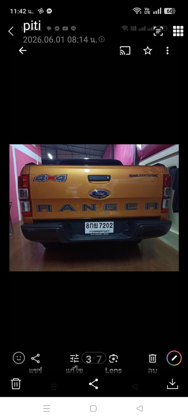 รถยนต์ford ranger ปี 2018