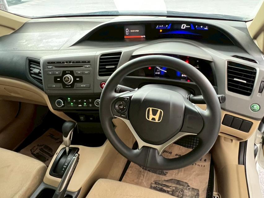 โฉม FBนางฟ้า Honda Civic 1.8S เกียร์ออโต้ สภาพสวย รูปที่ 11