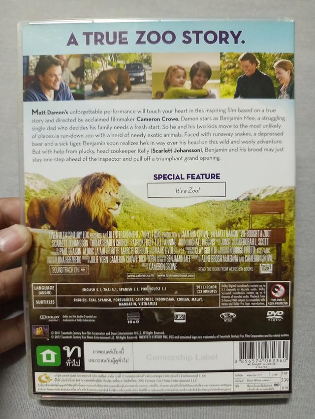 DVD We Bought a Zoo เสียงไทย/ซับไทย (แผ่นแท้) 2