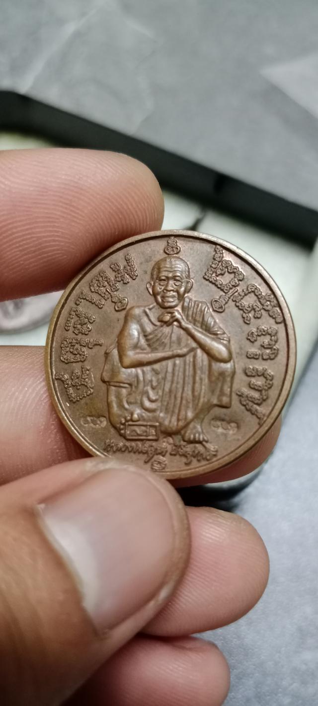 พระหลวงพ่อคูณ ปริสุทโธ รุ่น 72 ปีแซ่ยิด 6 รอบ วัดบ้านไร่ ปี2537