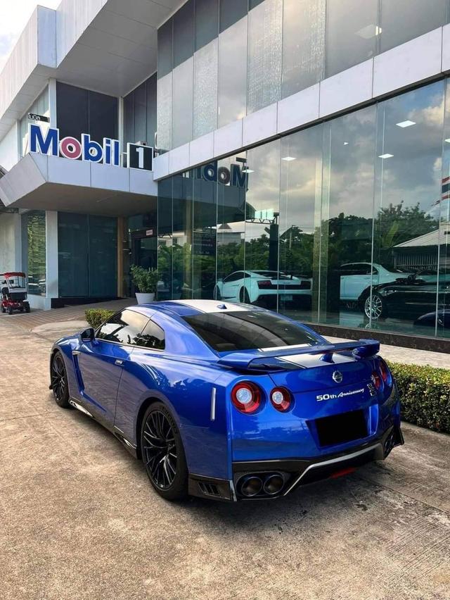 GTR 50 ปี 2