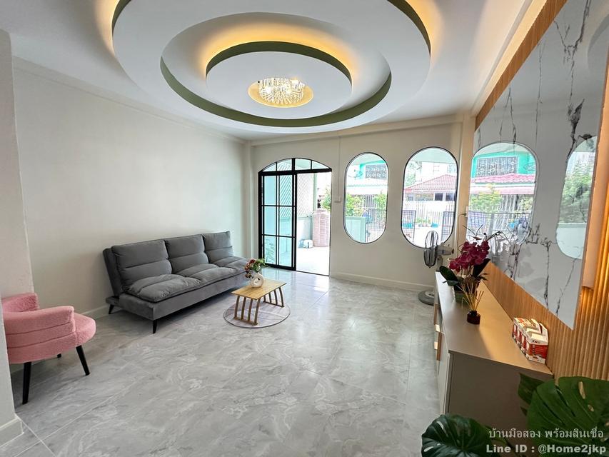 กิตติชัย 7 มิตรไมตรี 6