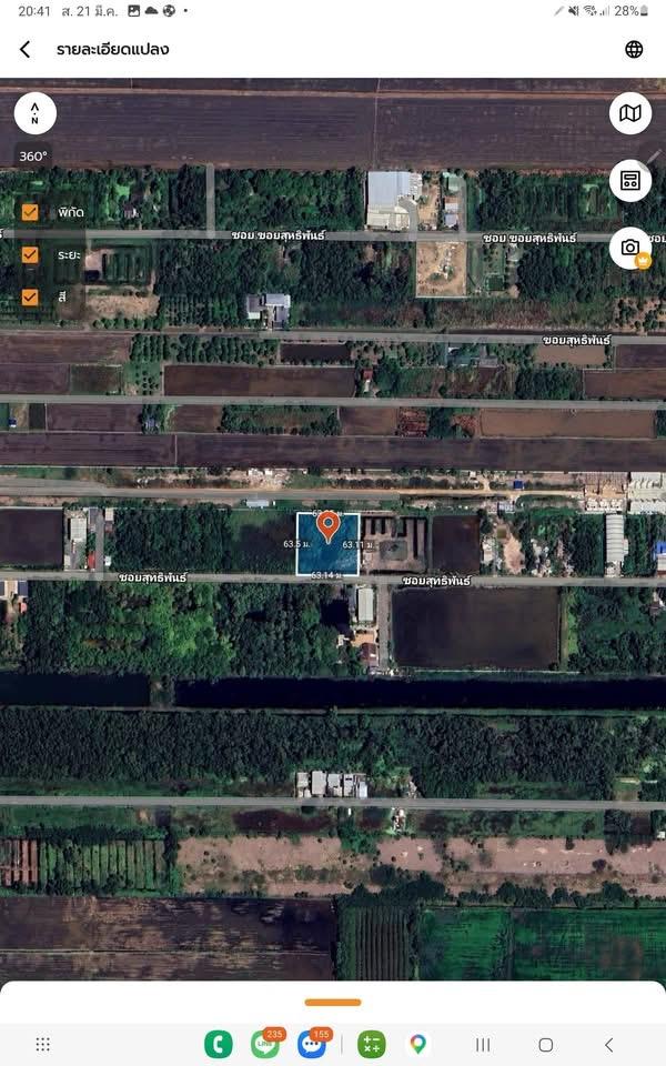 ขายถูกที่ดินคลองหก 2 ไร่ 2 งาน ติดถนนคอนกรีตสาธารณะ ซอย คลองหก ตต.31 อ.คลองหลวง จ.ปทุมธานี 5