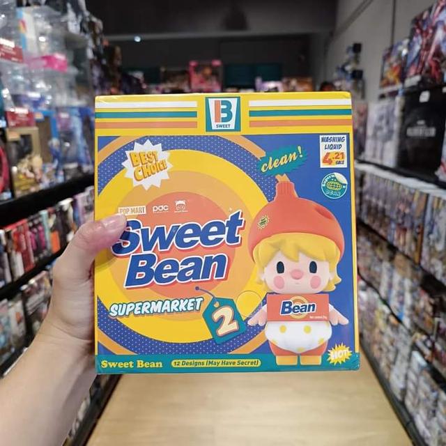 Sweet Bean Supermarket 2 3