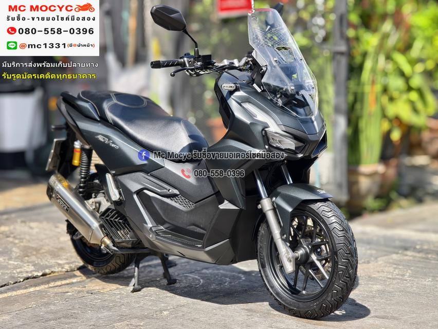 Adv 160i 2022 ท่อKitaco วิ่ง10000โล รถบ้านแท้มือเดียว เล่มเขียวชุดโอนครบ No1248