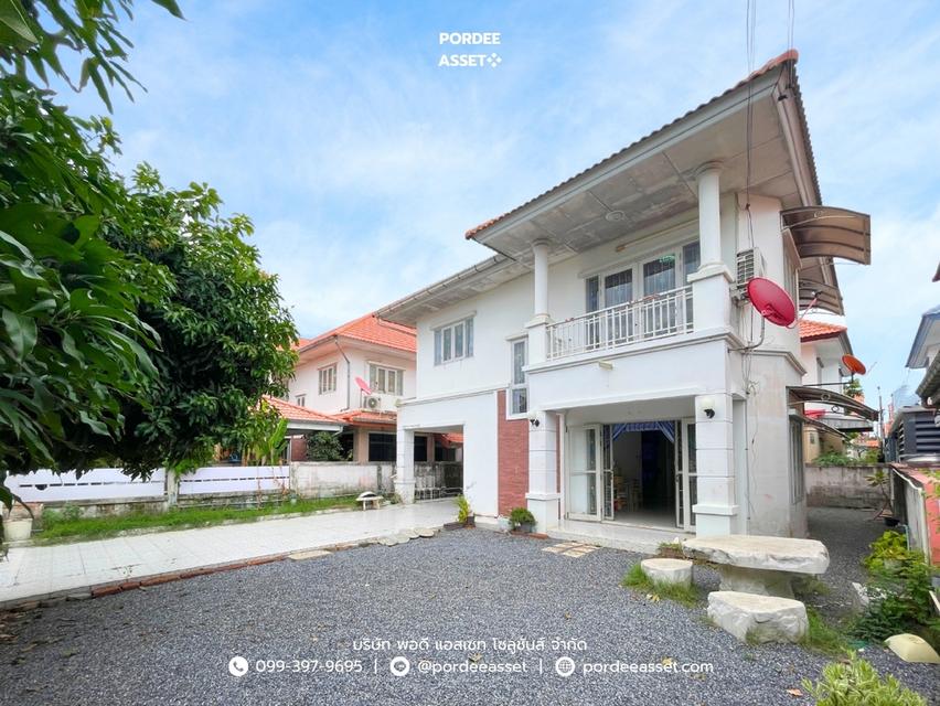 บ้านเดี่ยว สิริกานต์ บางใหญ่ (ขนาด 60 ตร.ว.) ซ.คลองถนน นนทบุรี ใกล้ MRT คลองบางไผ่ : Sirikan Bangyai