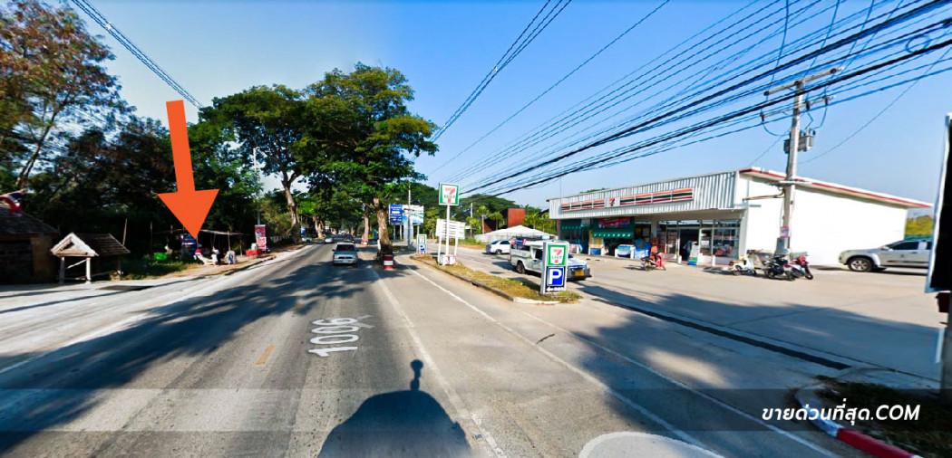 ให้เช่าที่ดินเชียงใหม่ 2 ไร่ 2 งาน ตรงข้าม7-Eleven สาขาโครงการดิเออบาน่า 6