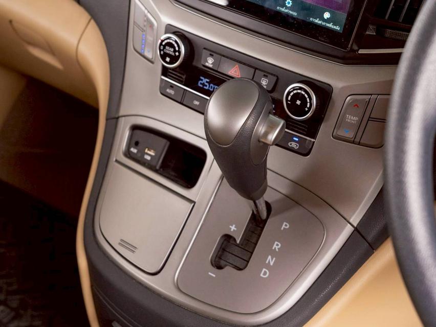 HYUNDAI H-1 2.5 Elite ปี 2021 ประกันเครื่องเกียร์3ปี 30,000 km 8