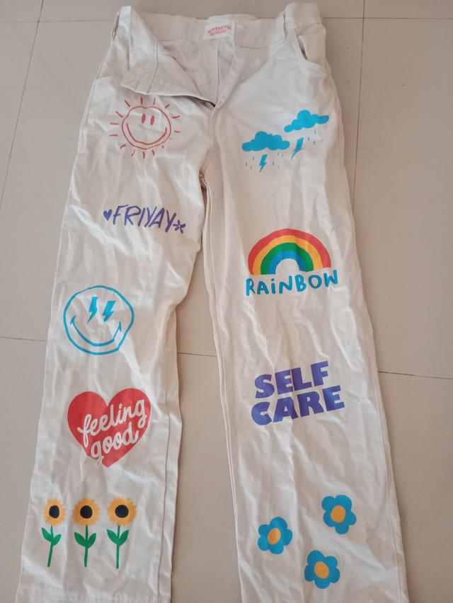 กางเกง