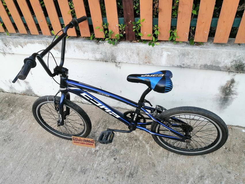 BMX20นิ้ว 11