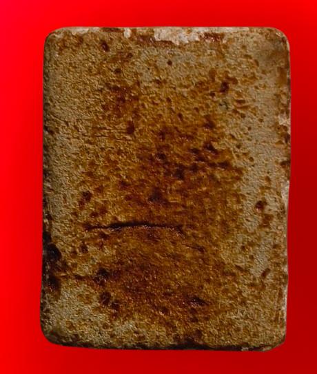 พระขุนแผนไข่ผ่าซีกค่ะ รูปที่ 14