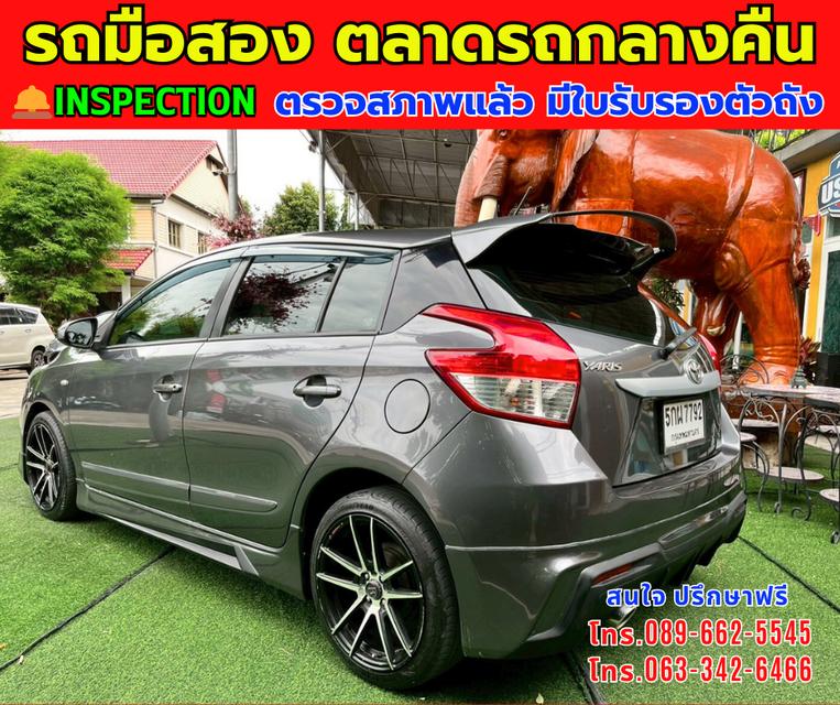 ⭐️ฟรีดาวน์ ออกรถ 0 บาท 🚘ปี2014 Toyota YARIS 1.2 E ⭐ไมล์แท้ 176,xxx กม. ⚙️เครื่องเบนซิน ✨เกียร์ออโต้ 4