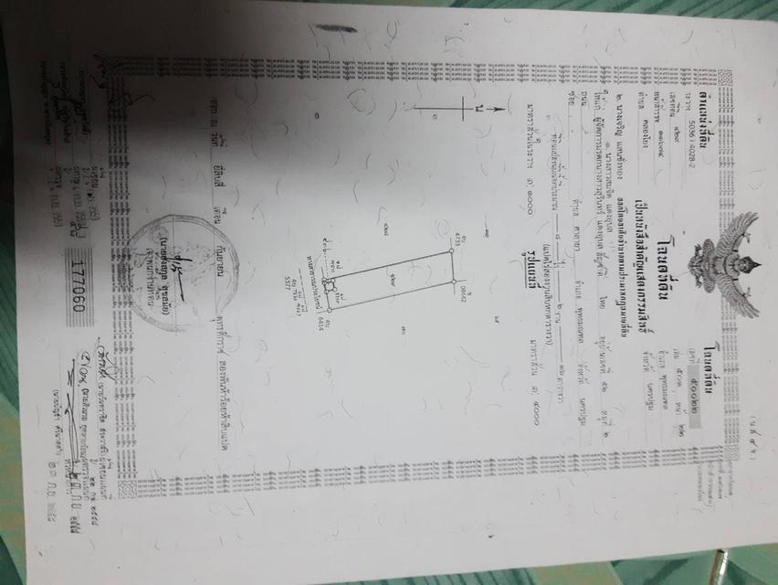 ที่ดิน ที่นา ติดถนน 24 ไร่ 84ล้านบาท ติดต่อ 0830310515 6