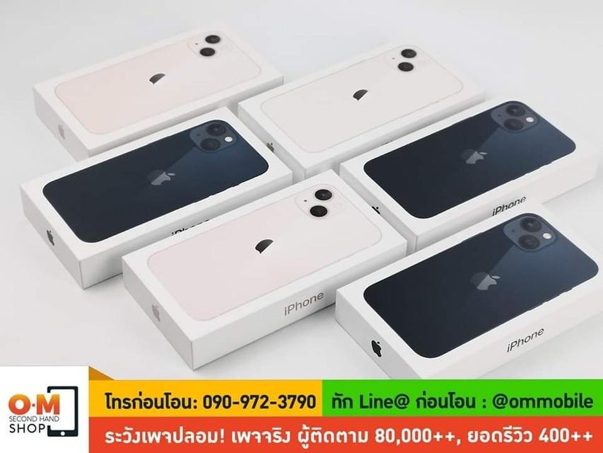 ขาย/แลก iPhone 13 128GB ศูนย์ไทย ประกันศูนย์   1 ปี ใหม่มือ 1 ยังไม่แกะซีล เพียง 19,990 บาท 2