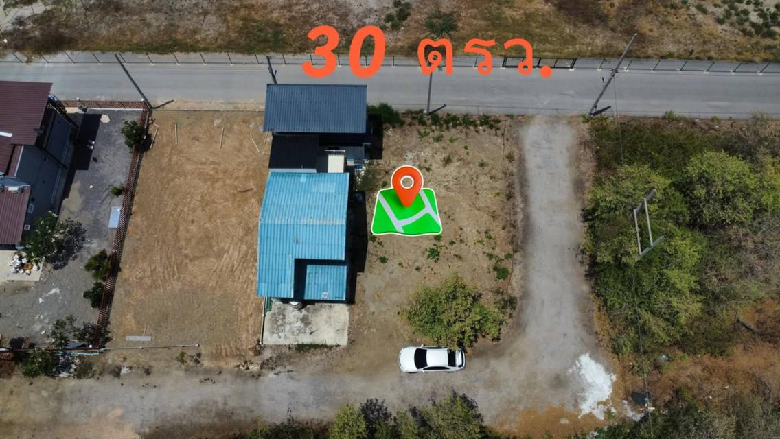 ที่ดินเปล่า 30 ตรว. ติดทะเล แหลมผักเบี้ย จ.เพชรบุรี 3