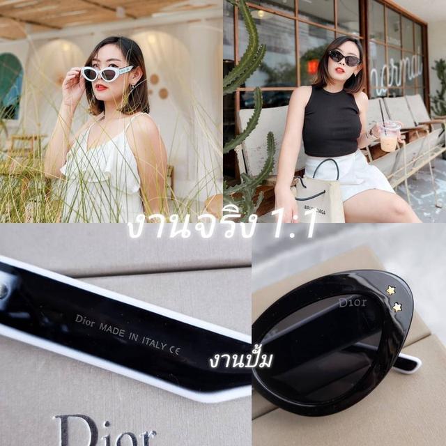 แว่นกันแดดDior 4