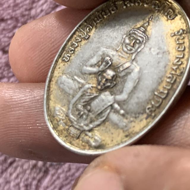 หลวงปู่คำพันธุ์ เนื้อเงินเก่า รูปที่ 10