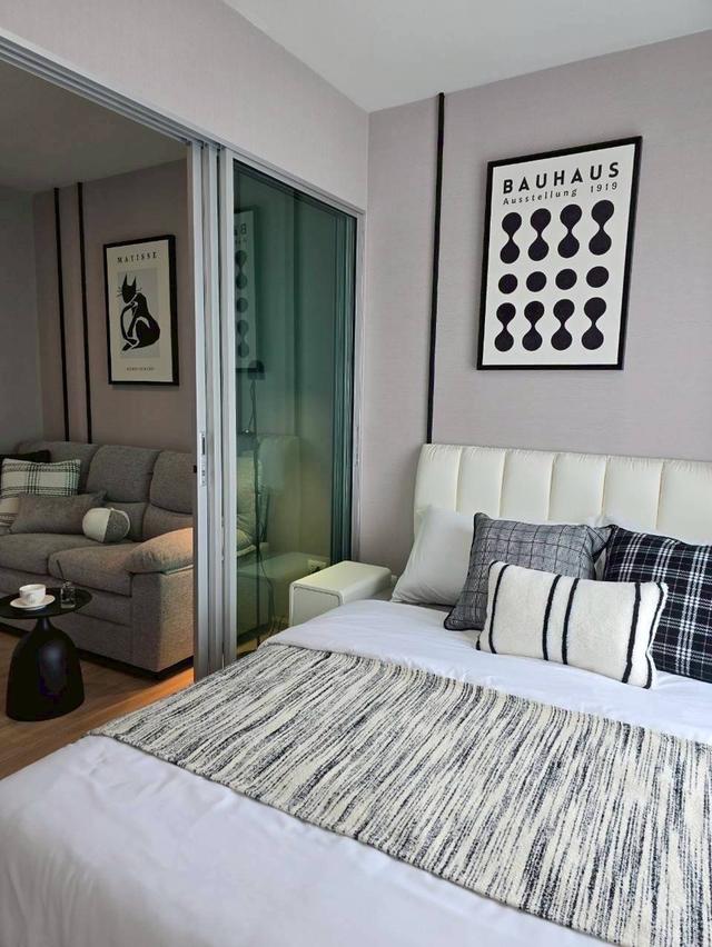 พลัมคอนโดเเจ้งวัฒนะ สเตชั่นเฟส1 5