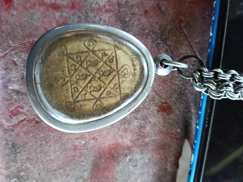 พระปิดตาหลวงปู่โต๊ะ วัดประดู่ฉิมพลี 2