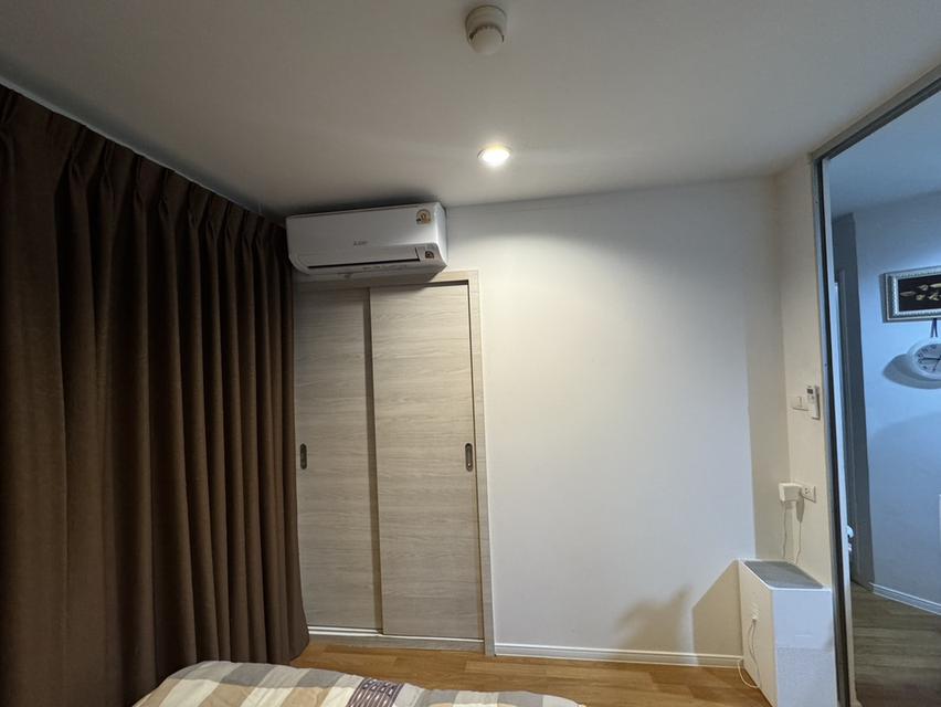 Lumpini Park พระราม 9 - รัชดา (เจ้าของขายเอง) 13