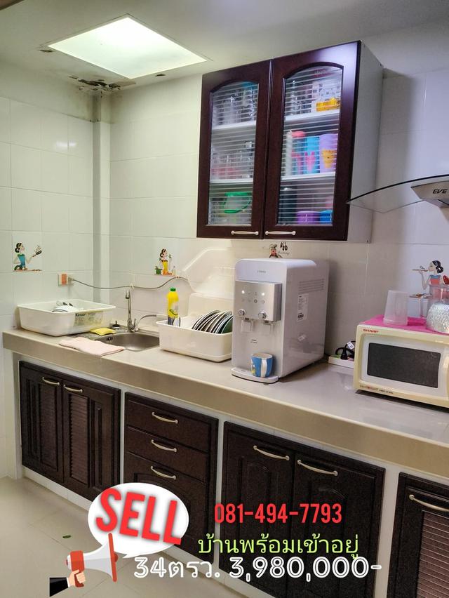 ขายทาวเฮ้าส์ เฟื่องฟ้าเฟส16 10