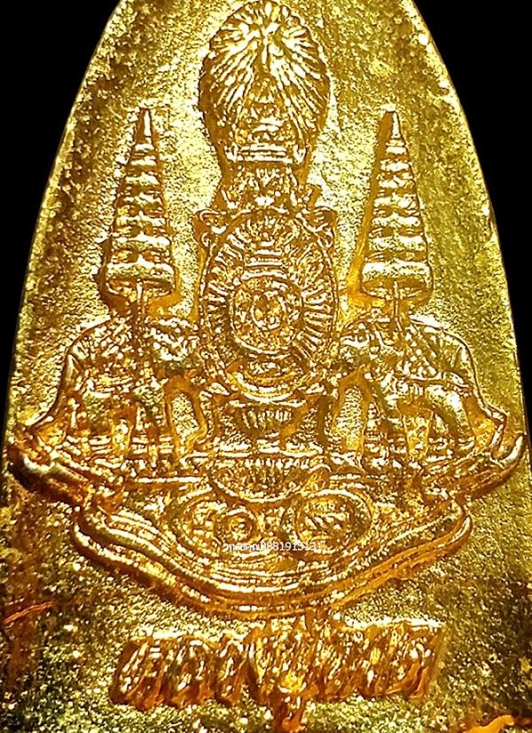 หลวงปู่ทวด วัดในวัง นาทวี จ.สงขลา ปี2539