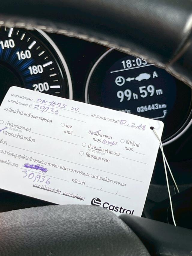 ปี 2019 HONDA HRV, 1.8 RS โฉม ปี14-21 สีเทา เครื่องยนต์เบนซิน ไมล์แท้ 26,443 km. 11