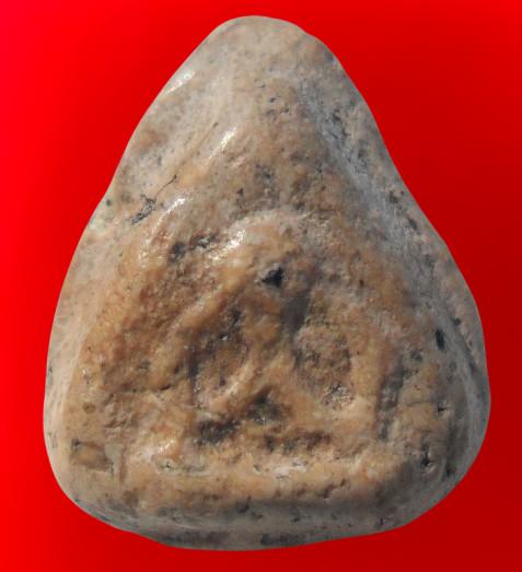 พระแผงตัดเนื้อชินเก่าค่ะ รูปที่ 5