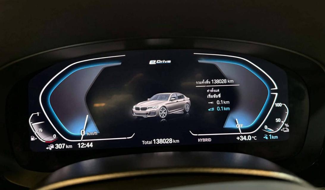 Bmw 530e M Sport lci (G30)2021 จด 2022ฃ รูปที่ 15