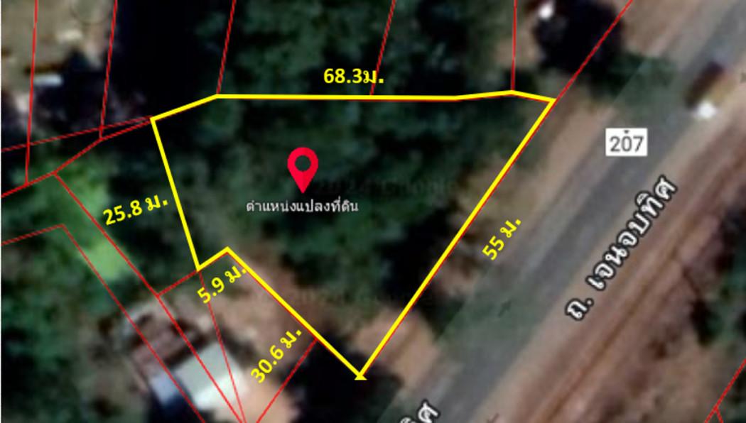ขาย ที่ดิน ติดถนนเจนจบทิศ กม.7-500 บ้านดอนทะบวง  1 ไร่ 1 งาน 50 ตรว ปากทางเข้าชุมชนบ้านดอนตะบวง ลดราคาลงอีก อยากขายแล้ว 4