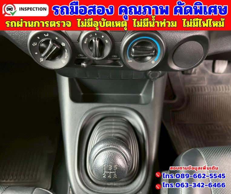 🟠ปี2017 Toyota Hilux Revo 2.4 SINGLE J 🟠เกียร์ธรรมดา 11