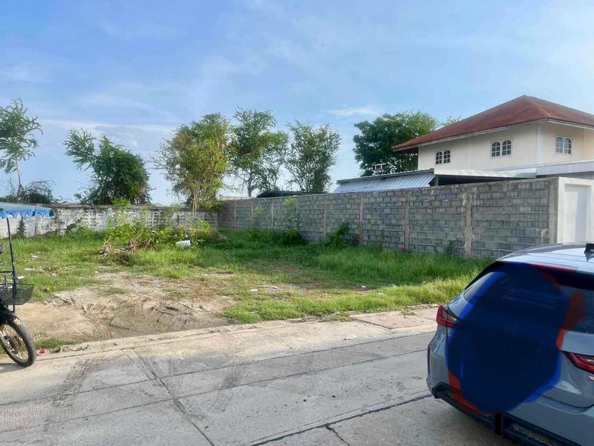 ที่ดินเปล่าขนาด 85 ตารางวา 2