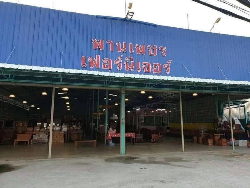 เซ้งโครงสร้าง แบบขาดทุน 2