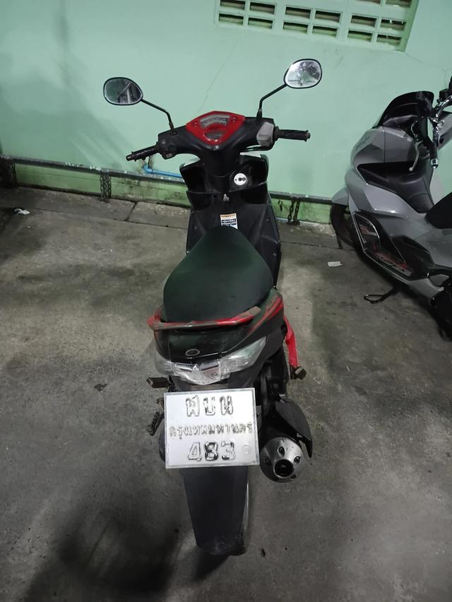Yamaha 125cc