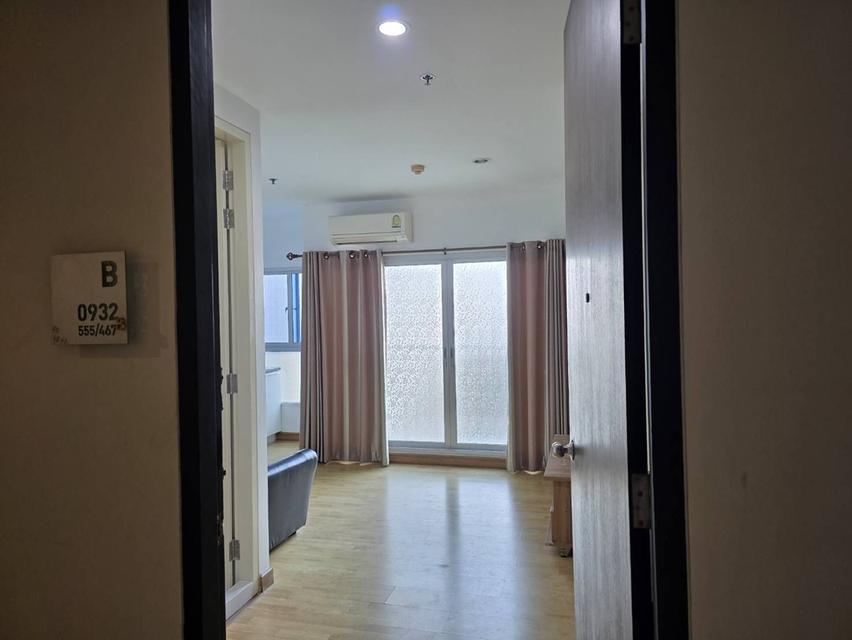 คอนโดพาร์คแลนด์ตากสิน ท่าพระ 1