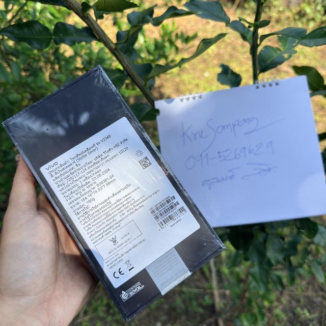 vivo v40 มือ 1 ปนะกัน 6 เดือน รูปที่ 3