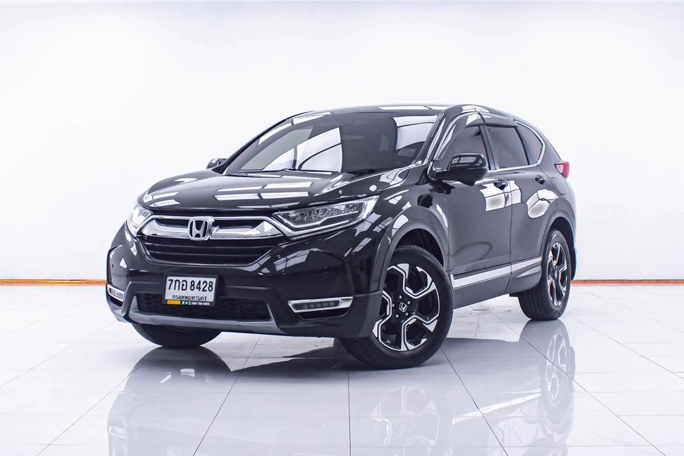รหัสรถ 1D651 HONDA CR-V 1.6 EL 4WD 2018