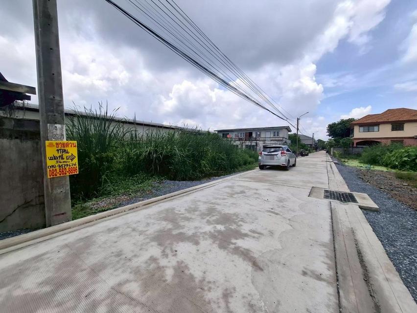 ขายที่ดิน ชุมชนรักสามัคคี ซอยมณี 2 ถนนกรุงเทพฯกรีฑา ลาดกระบัง 5