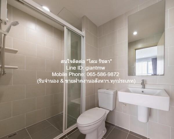 DSL-426 FOR SALE condo. เดอะ เบส พระราม 9 - รามคำแหง The Base Rama 9 - Ramkhamhaeng area 26 ตร.-ม. 1850000 thb ไม่ไกลจาก 8